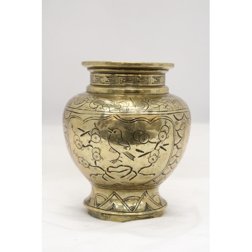 263 - AN ORIENTAL BRASS POT WITH MARKINGS TO THE BASE, HEIGHT 13CM