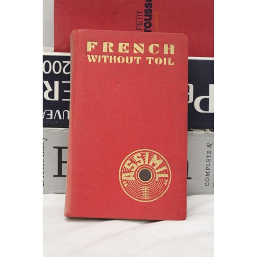 377 - FOUR FRENCH/ANGLO DICTIONAIRIES, GRAMMAR AND PRONUNCIATION