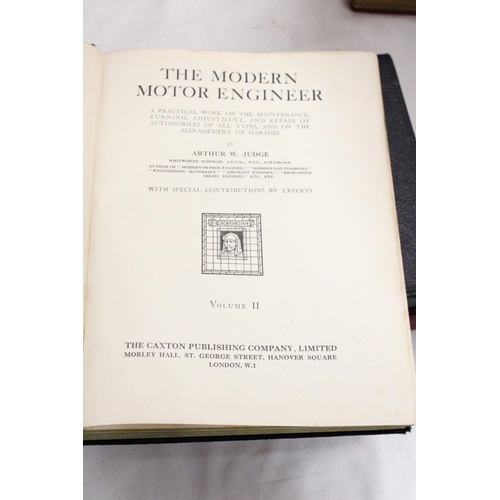 386 - FIVE VINTAGE ENGINEERING BOOKS, 1924 TO 1956