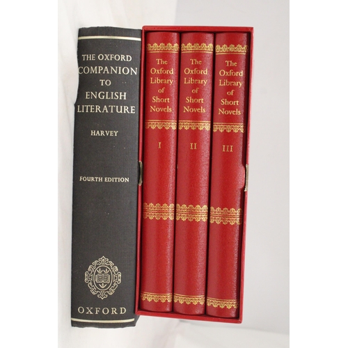 394 - AN OXFORD COMPANION TO ENGLISH LITERATURE AND AN OXFORD TRIPLE BOOK SET OF SHORT NOVELS