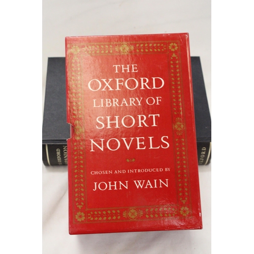 394 - AN OXFORD COMPANION TO ENGLISH LITERATURE AND AN OXFORD TRIPLE BOOK SET OF SHORT NOVELS