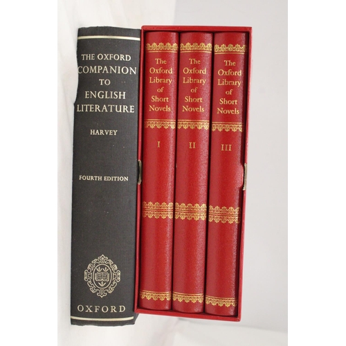 394 - AN OXFORD COMPANION TO ENGLISH LITERATURE AND AN OXFORD TRIPLE BOOK SET OF SHORT NOVELS