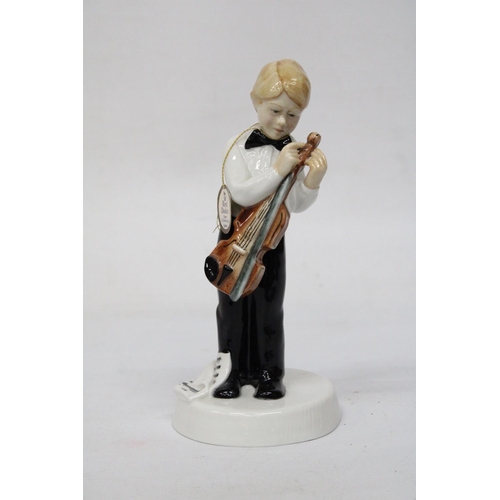 752 - A ROYAL DOULTON FIGURE FROM THE CHILDHOOD DAYS SERIES 