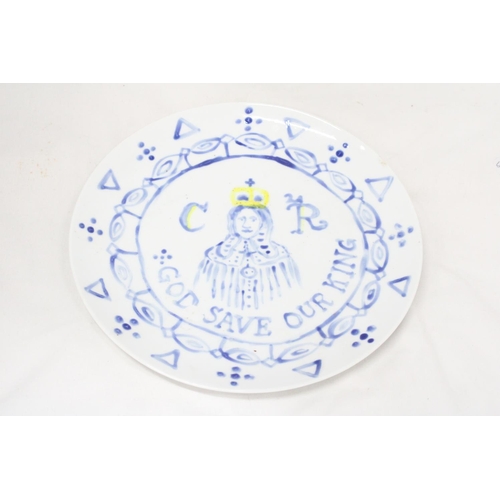 900 - A BLUE AND WHITE, 'CHARLES THE 1ST, PLATE