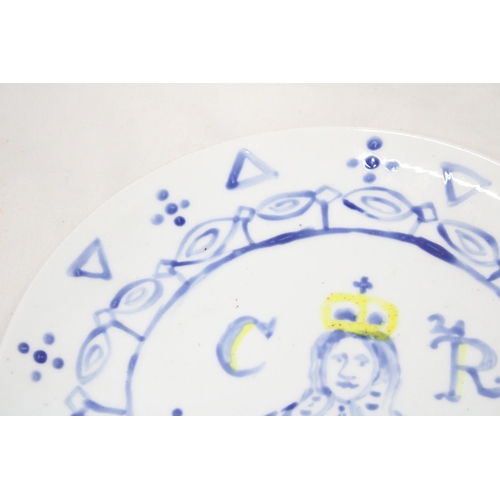 900 - A BLUE AND WHITE, 'CHARLES THE 1ST, PLATE