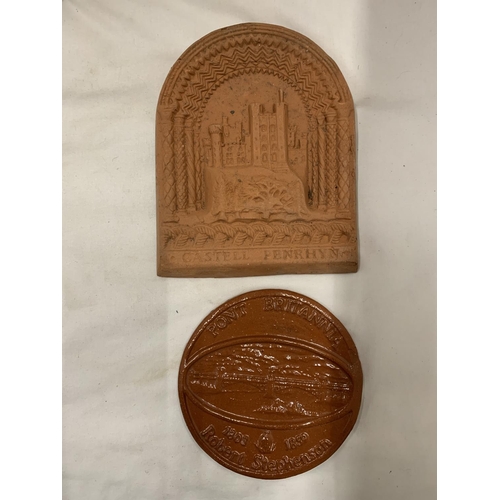 981 - FIVE, HEAVY, VINTAGE TERRACOTTA PLAQUES OF WELSH BRIDGES AND CASTLES