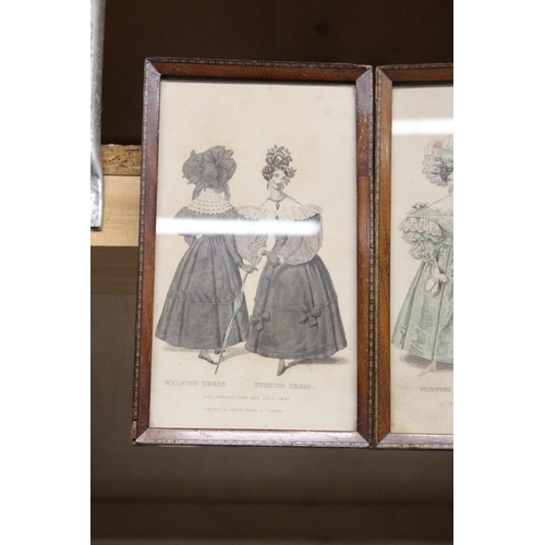 1191 - FOUR SMALL FRAMED PRINTS OF VINTAGE FASHION PLATES