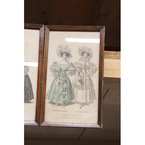 1191 - FOUR SMALL FRAMED PRINTS OF VINTAGE FASHION PLATES