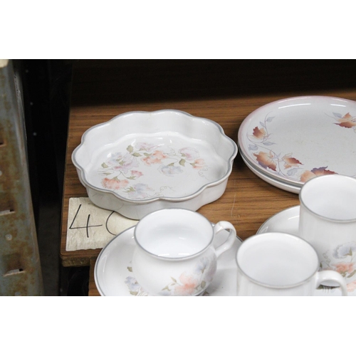 1256 - A QUANTITY OF HANDCRAFTED DENBY FINE STONEWARE TO INCLUDE, CUPS, SAUCERS, PLATES ETC