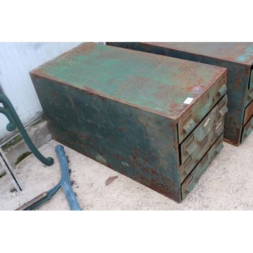 1611 - A VINTAGE METAL FOUR DRAWER CABINET WITH INDIVIUAL INTERNAL SECTIONS