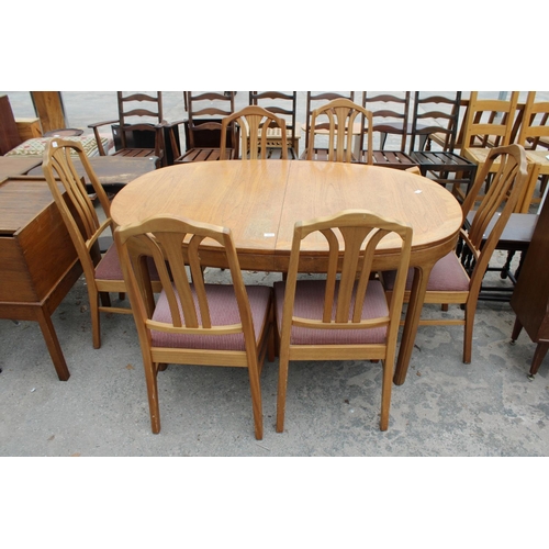 2570 - A PARKER KNOLL RETRO TEAK EXTENDING DINING TABLE 60