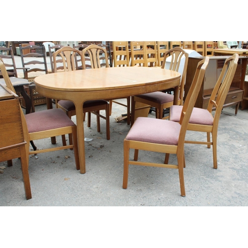 2570 - A PARKER KNOLL RETRO TEAK EXTENDING DINING TABLE 60