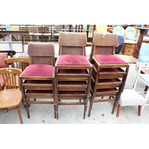 2641 - ELEVEN MID 20TH CENTURY BEECH STACKING CHAIRS