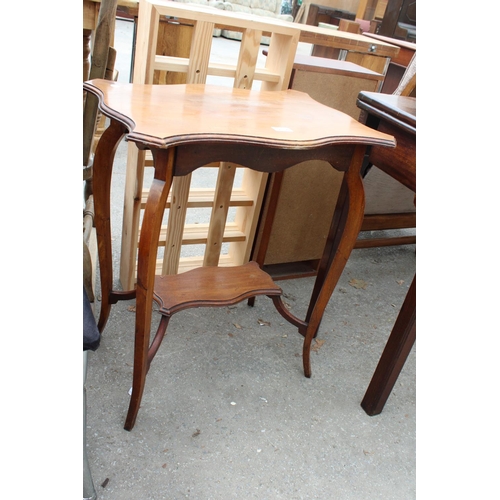 2652 - AN EDWARDIAN MAHOGANY TWO TIER CENTRE TABLE, 23