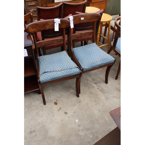 2676 - A PAIR OF VICTORIAN MAHOGANY BAR BACK DINING CHAIRS