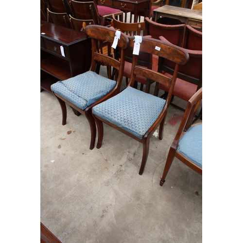 2676 - A PAIR OF VICTORIAN MAHOGANY BAR BACK DINING CHAIRS