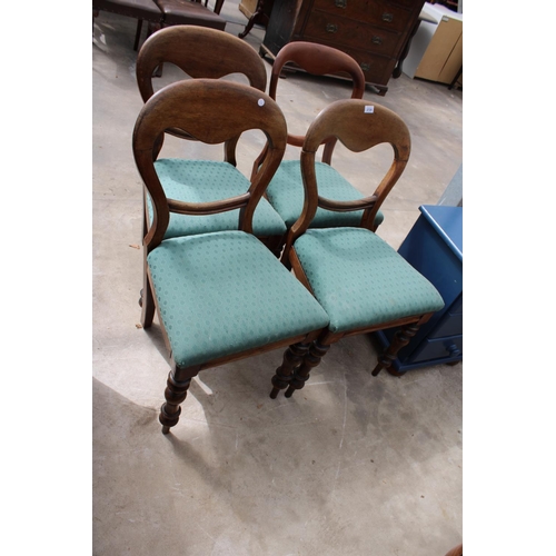 2728 - FOUR VARIOUS VICTORIAN MAHOGANY DINING CHAIRS