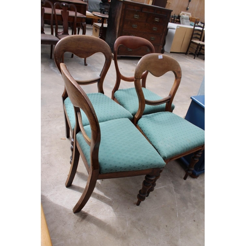 2728 - FOUR VARIOUS VICTORIAN MAHOGANY DINING CHAIRS