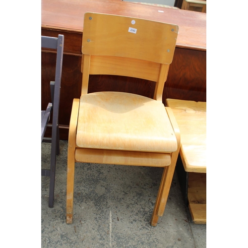 2743 - A PAIR OF BENTWOOD STACKING CHAIRS