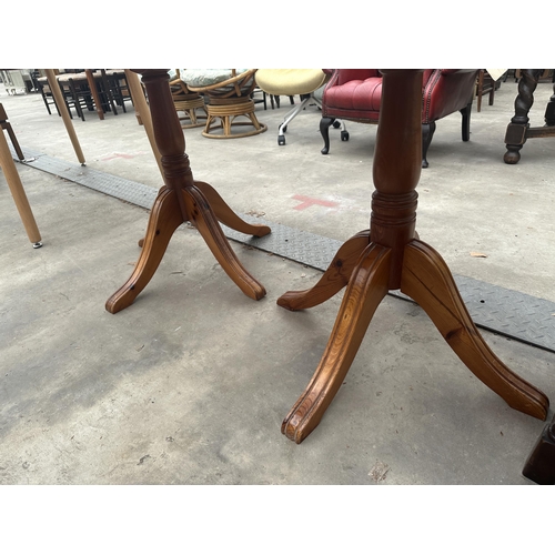 2882 - A PINE TWIN PEDESTAL DINING TABLE, 64