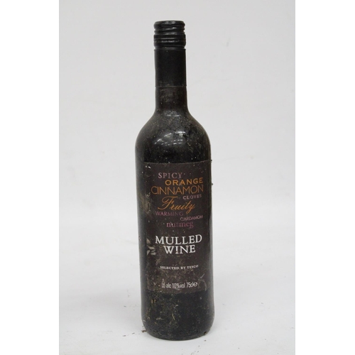 402 - EIGHT BOTTLES OF WINE TO INCLUDE TWO BOTTLES OF HARDYS 1853 WILLIAM HARDY SHIRAZ 2015, THREE BOTTLES... 