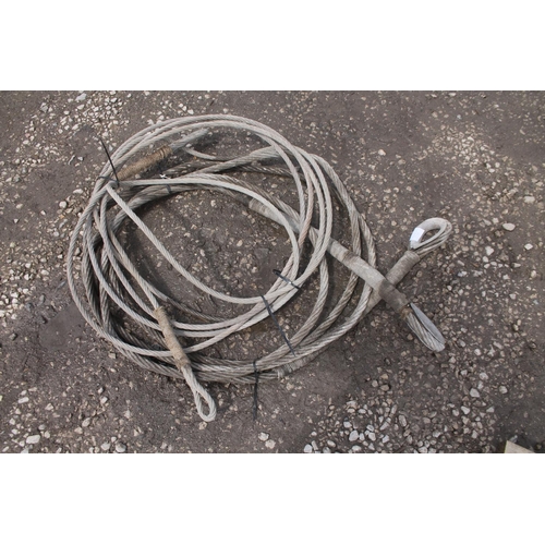 1125 - 2 STEEL TOW ROPES  NO VAT