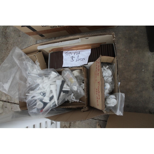 1332 - BOX OF MIXED ITEMS, POST TOPS, SILICONE NOZZLES  + VAT