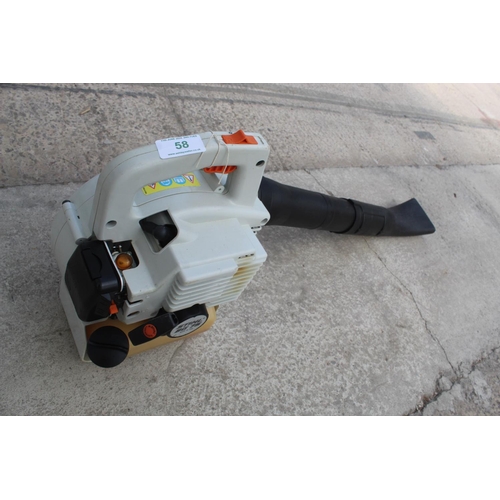 58 - STIHL BG 75 LEAF BLOWER (RUNNER)  NO VAT