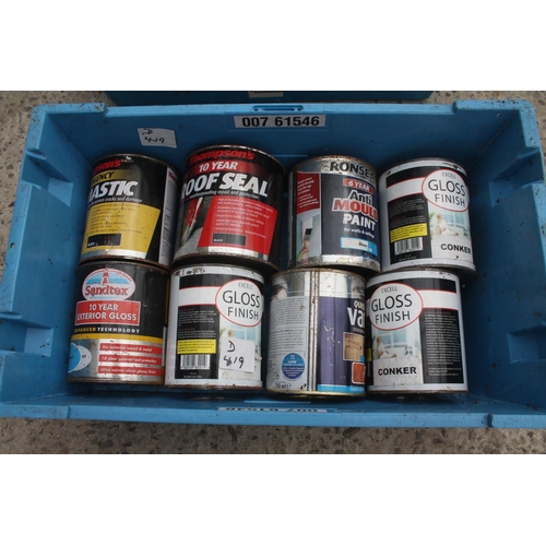 1283 - 8 TINS OF MIXED HAMMERITE PAINT 750 ML  NO VAT