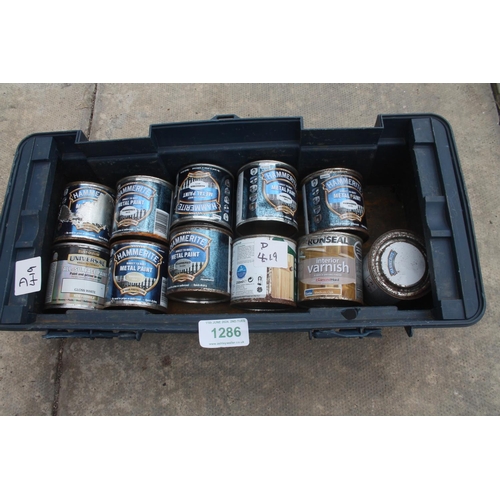 1286 - 11 TINS OF HAMMERITE MIXED COLOURS 250 ML  NO VAT