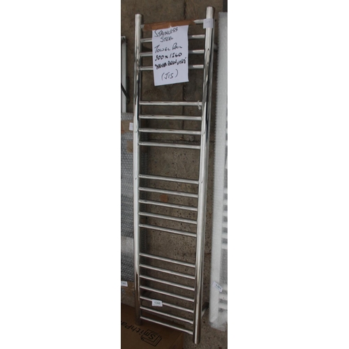 1360 - BRUSHED STAINLESS TOWEL RAIL JIS 127 X 52  + VAT