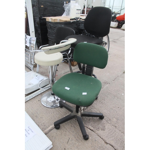 1377 - 3 OFFICE SWIVEL CHAIRS  + VAT