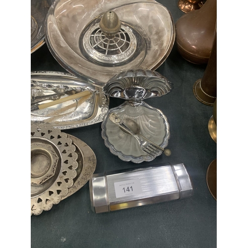 141 - A LARGE QUANTITY OF SILVER PLATE TO INCLUDE A CRUET SET, TRAYS, ROSE BOWL, TEAPOT, CREAMER, ETC.,