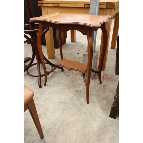 2689 - AN EDWARDIAN MAHOGANY TWO TIER CENTRE TABLE, 23