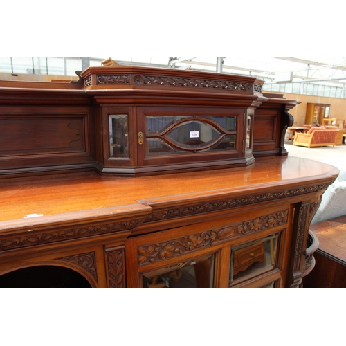 2704 - A LARGE VICTORIAN MAHOGANY DISPLAY CABINET WITH FIVE GLAZED DOORS TO BASE, THE UPPER PORTION HAS TWO... 