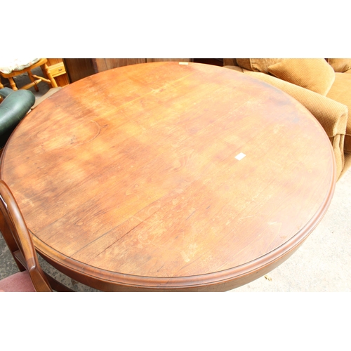 2715 - AN EARLY 20TH CENTURY MAHOGANY 51