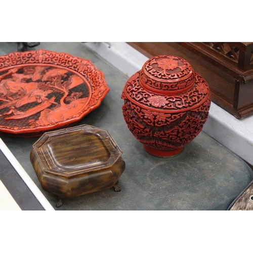 224 - A MIXED LOT OF COLLECTABLES TO INCLUDE A VINTAGE RAILWAY LAMP, VINTAGE CHINESE RED CINNABAR PLATE, V... 