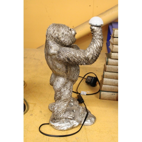 269 - A SILVERED, 'KING KONG' ART DECO STYLE LAM, HEIGHT 38CM