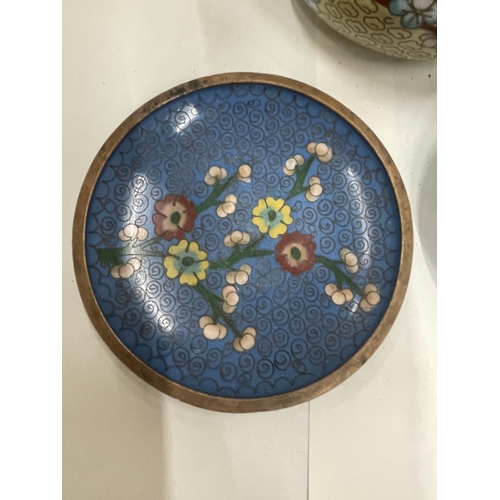 12 - THREE CLOISONNE  ITEMS TO INCLUDE TWO PIN DISHES AND A VASE