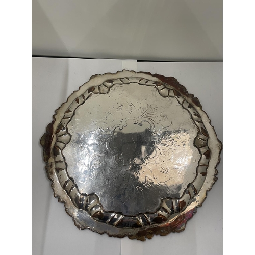37 - THREE HEAVY PIECES OF SILVER PLATED ITEMS TO INCLUDE A HANDLED DISH, A SALVER AND A FOOTED DISH