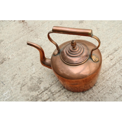 1571 - A VINATGE COPPER KETTLE AND A BRASS TRIVET STAND