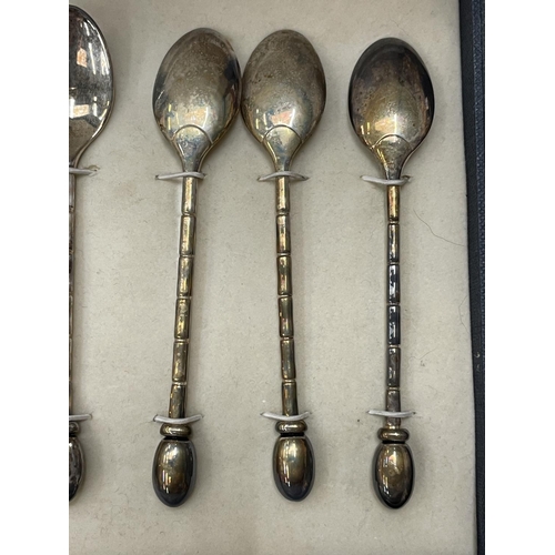 72 - A SET OF SIX SILEA COFFEE BEAN SPOONS IN A PRESENTATION BOX