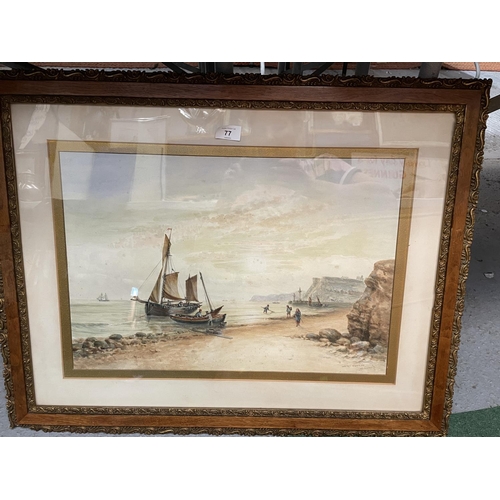 77 - TWO DECORATIVE FRAMED AND GLAZED (ONE A/F) WATERCOLOURS OF COASTAL AND SHIP SCENES SIGNED TO LOWER L... 