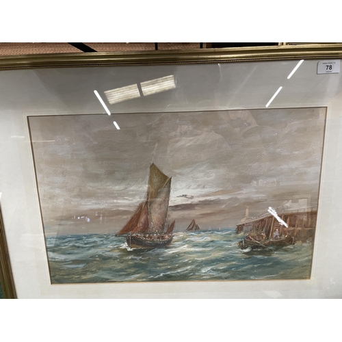 78 - TWO FRAMED WATERCOLOURS OF SHIP AND GALLEONS 50CM X 70CM (ONE GLASS A/F)