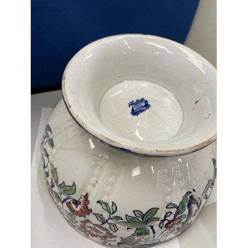 94 - A VICTORIAN AMHERST JAPAN PATTERN IRONSTONE BOWL