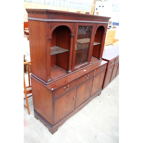 2867 - A MODERN MAHOGANY EFFECT CROSSBANDED STRONGBOW CABINET ON BASE, 55