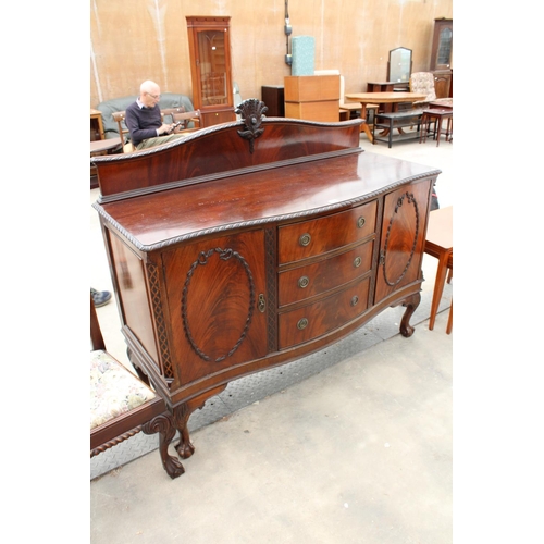 2859 - AN EARLY 20TH CENTURY MAHOGANY BOW FRONTED ROPE EDGE SIDEBOARD ON CABRIOLE LEGS WITH BALL AND CLAW F... 