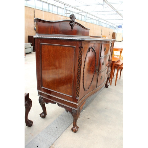 2859 - AN EARLY 20TH CENTURY MAHOGANY BOW FRONTED ROPE EDGE SIDEBOARD ON CABRIOLE LEGS WITH BALL AND CLAW F... 