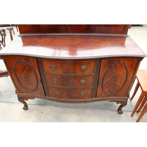 2859 - AN EARLY 20TH CENTURY MAHOGANY BOW FRONTED ROPE EDGE SIDEBOARD ON CABRIOLE LEGS WITH BALL AND CLAW F... 