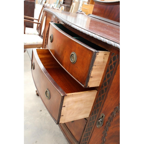 2859 - AN EARLY 20TH CENTURY MAHOGANY BOW FRONTED ROPE EDGE SIDEBOARD ON CABRIOLE LEGS WITH BALL AND CLAW F... 